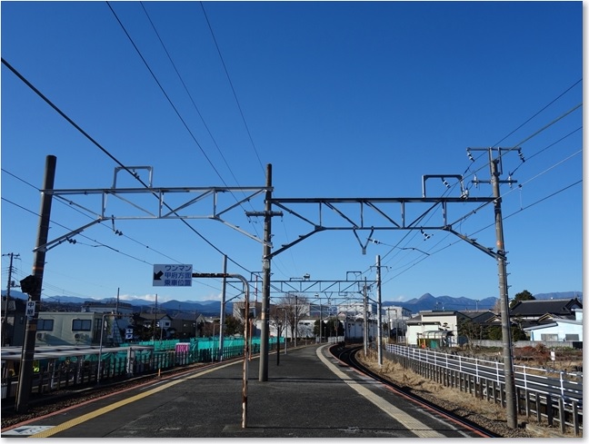 50ホーム甲府方面