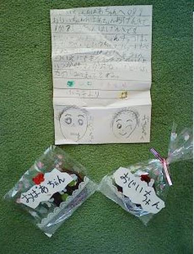チョコとお手紙.JPG