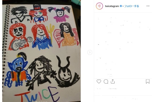 Twice 2019 halloween all drawing.jpg