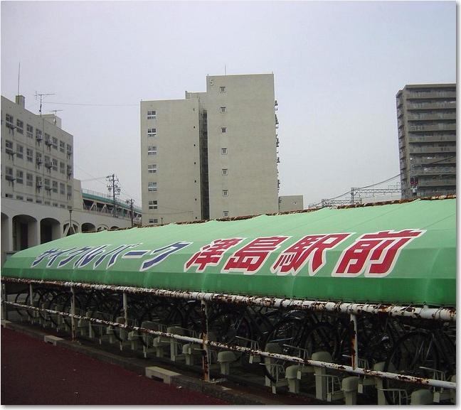 41サイクルパーク.JPG