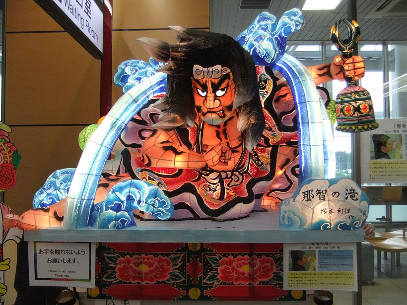 新青森駅のねぶた20130711.JPG