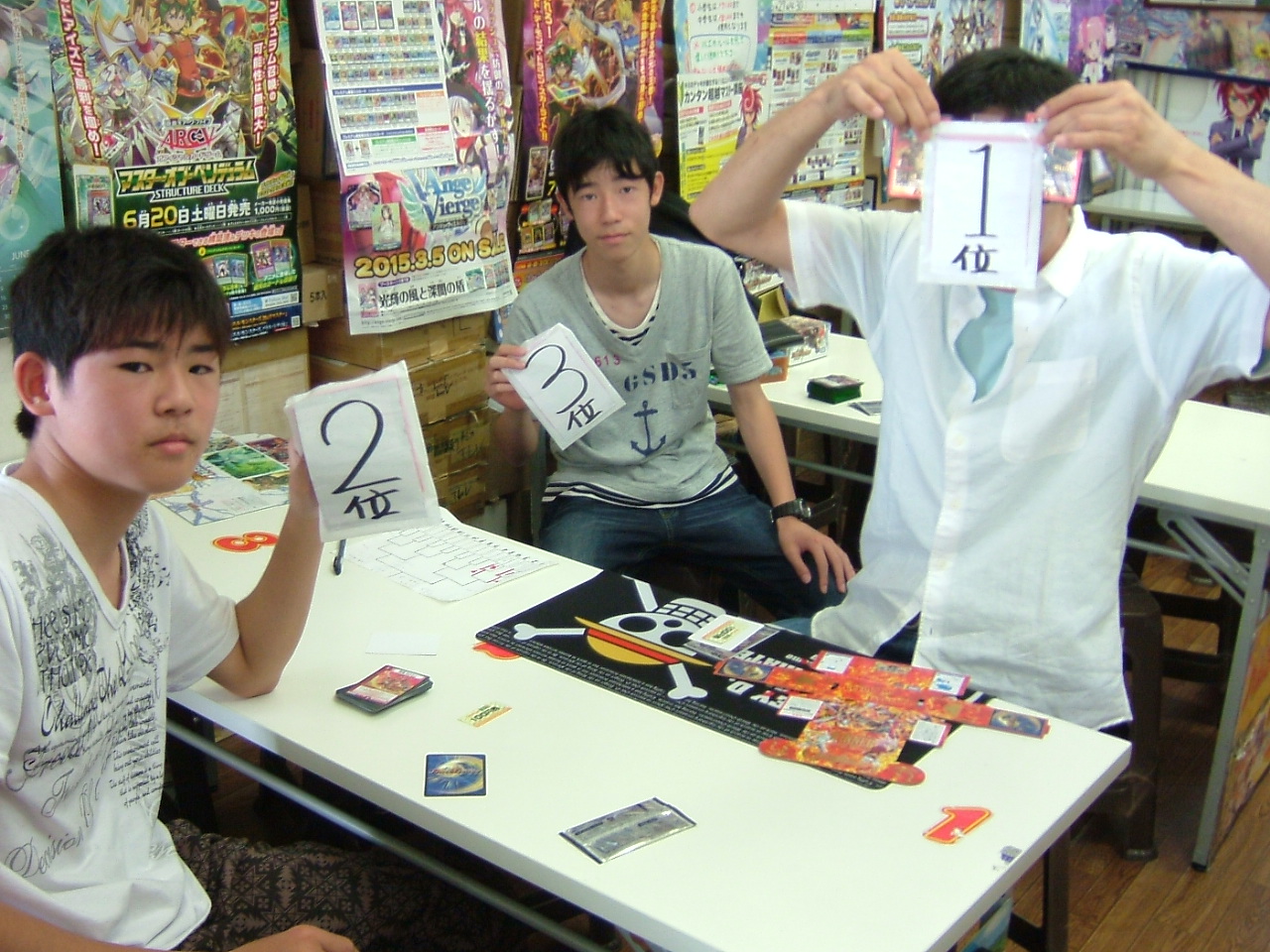 C:\fakepath\2015.06.27大会 002.jpg