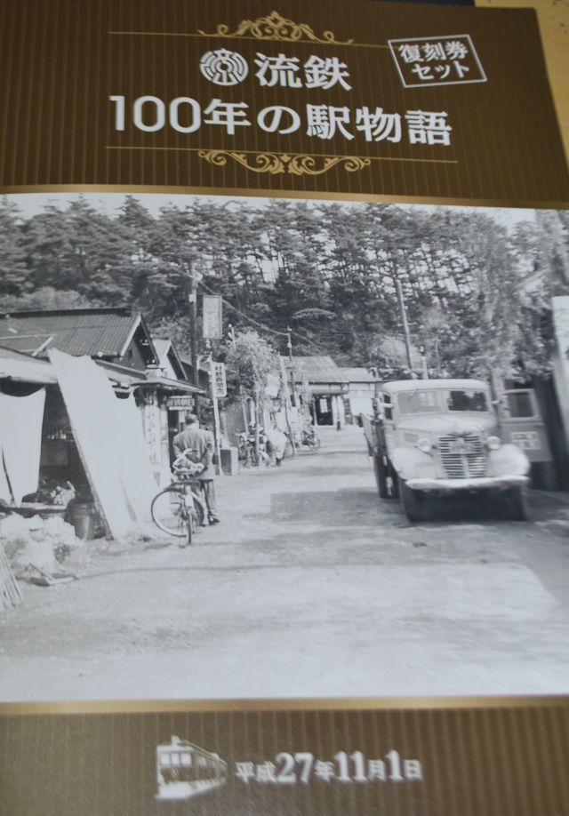2015110118.jpg