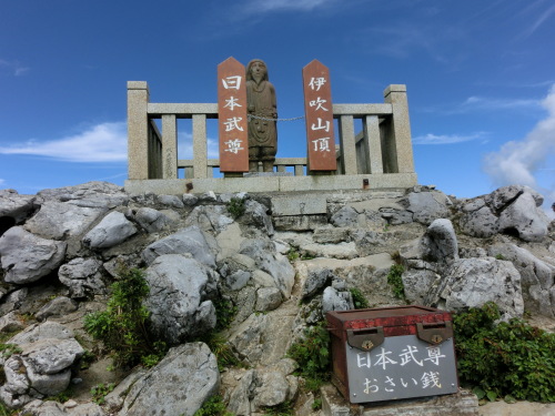 伊吹山 045.JPG