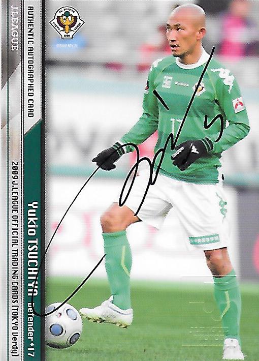 2009TE_Verdy_SG12_Tsuchiya_Yukio_Auto.jpg