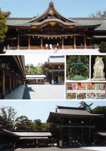 2013年9月の出来事（寒川神社）4.JPG