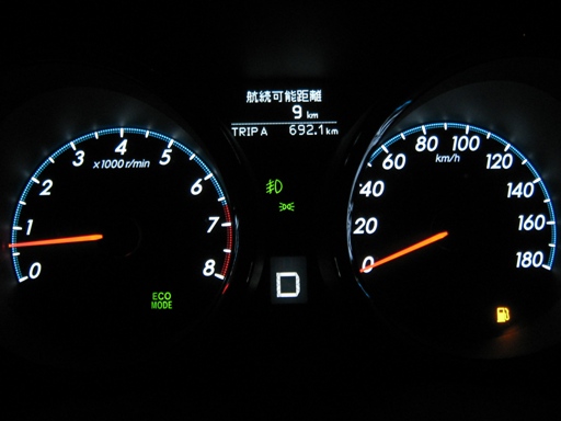 航続可能距離.JPG