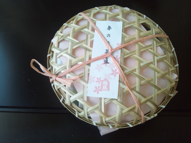 ひこちゃんのお土産１