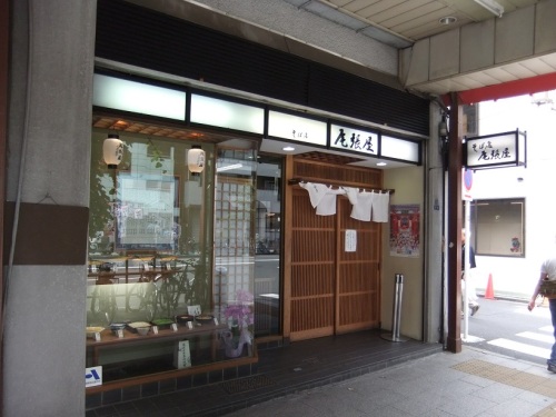 尾張屋本店＠浅草20130622.JPG