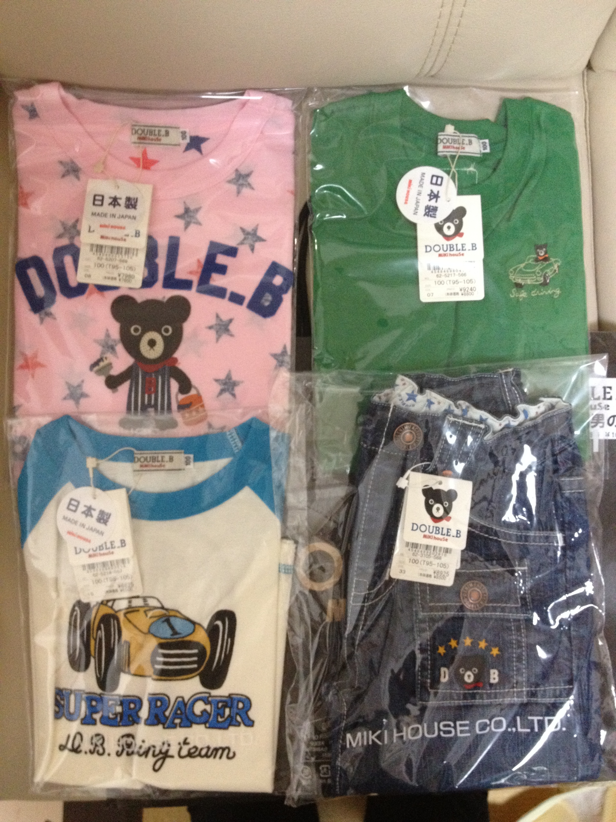 201207202109_5005_iphone.jpg