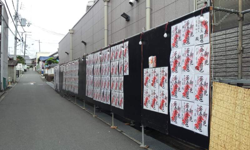 C:\fakepath\2012-08-14 16.25.32[1].jpg