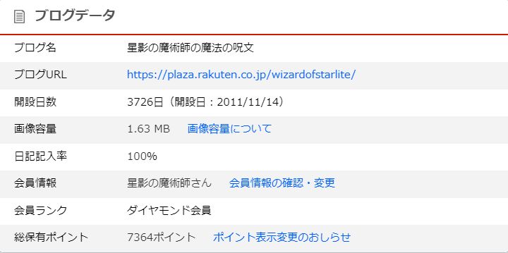 BLOG_02.jpg