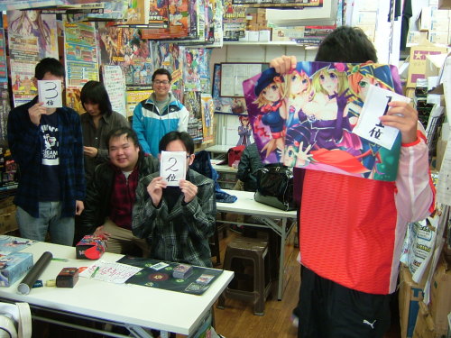 C:\fakepath\2015.12.29大会 002.jpg