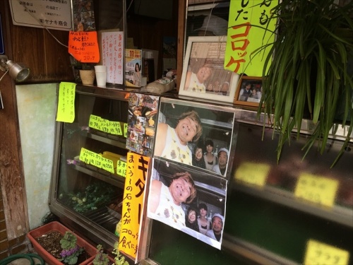 20150420 10195801.JPG