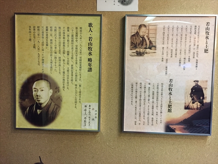 20160127 07241501.JPG