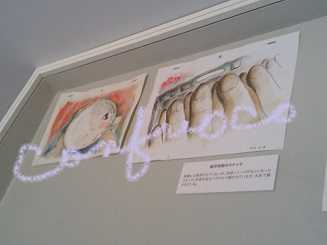 megei 2015 china anime cup.jpg