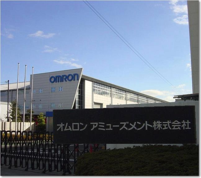コピー ～ 06オムロン.JPG
