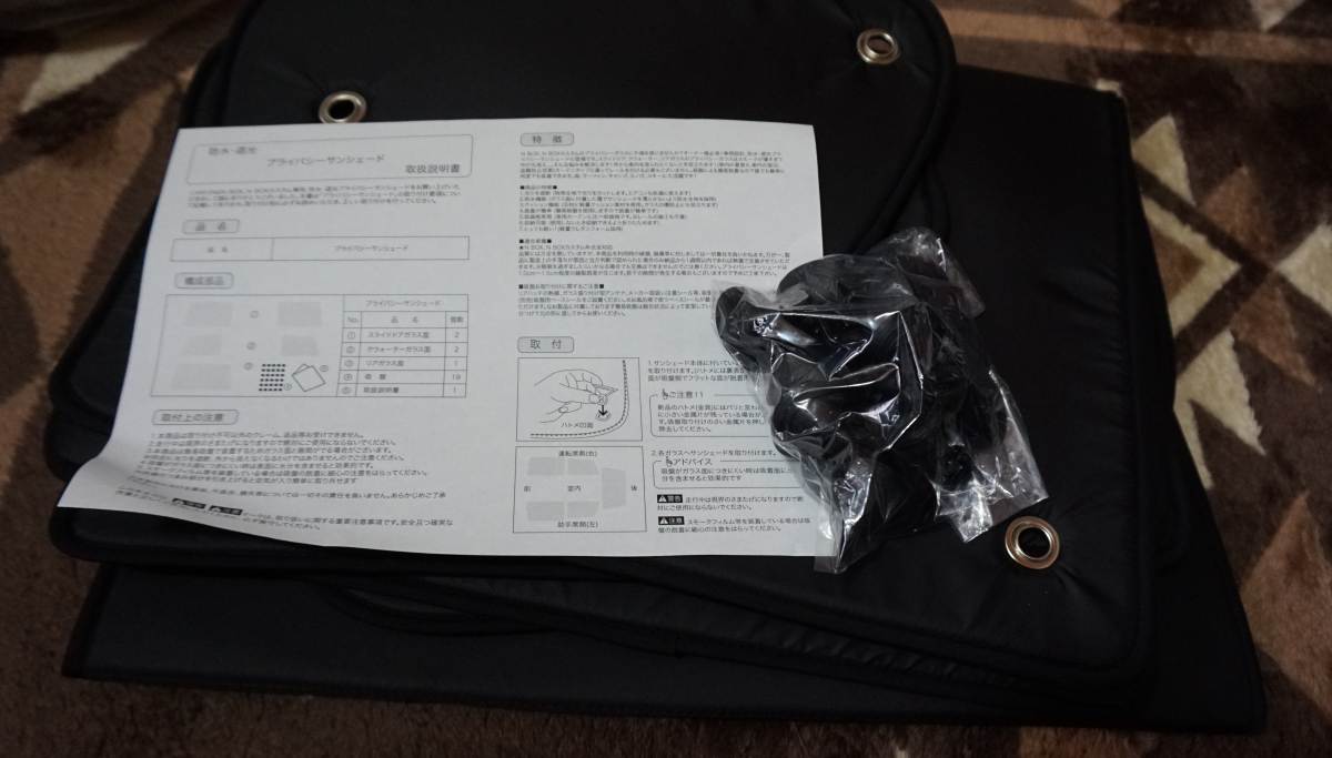 20150412 16022801.JPG