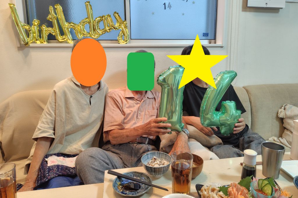 250727184500070 - 2.JPG