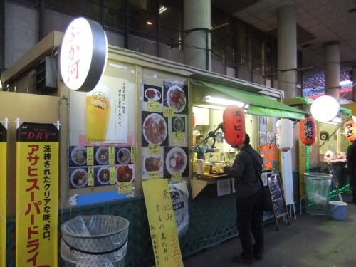 ふか河＠大井競馬場