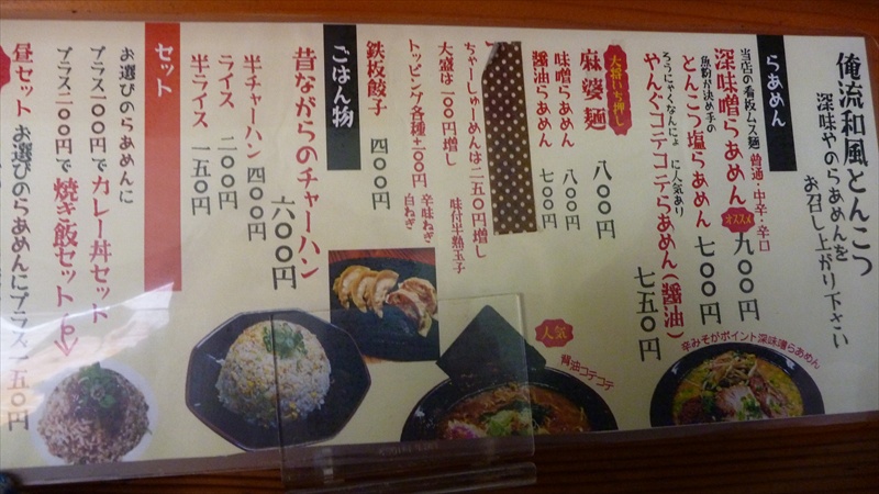 20150218 13132901.JPG