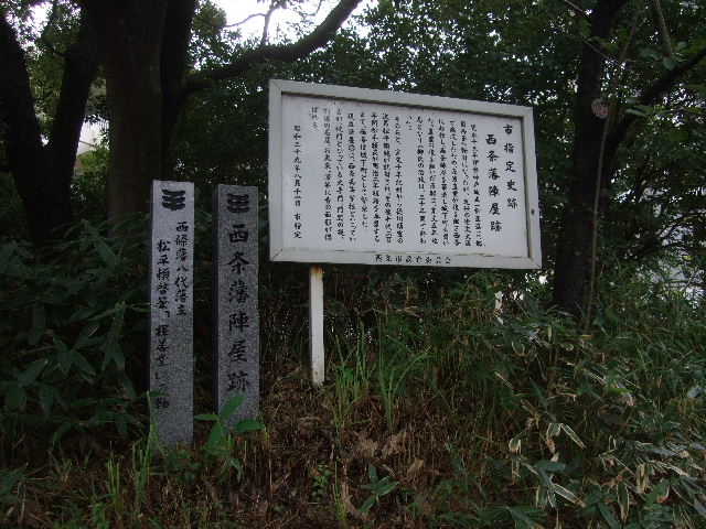 DSCF3033.JPG