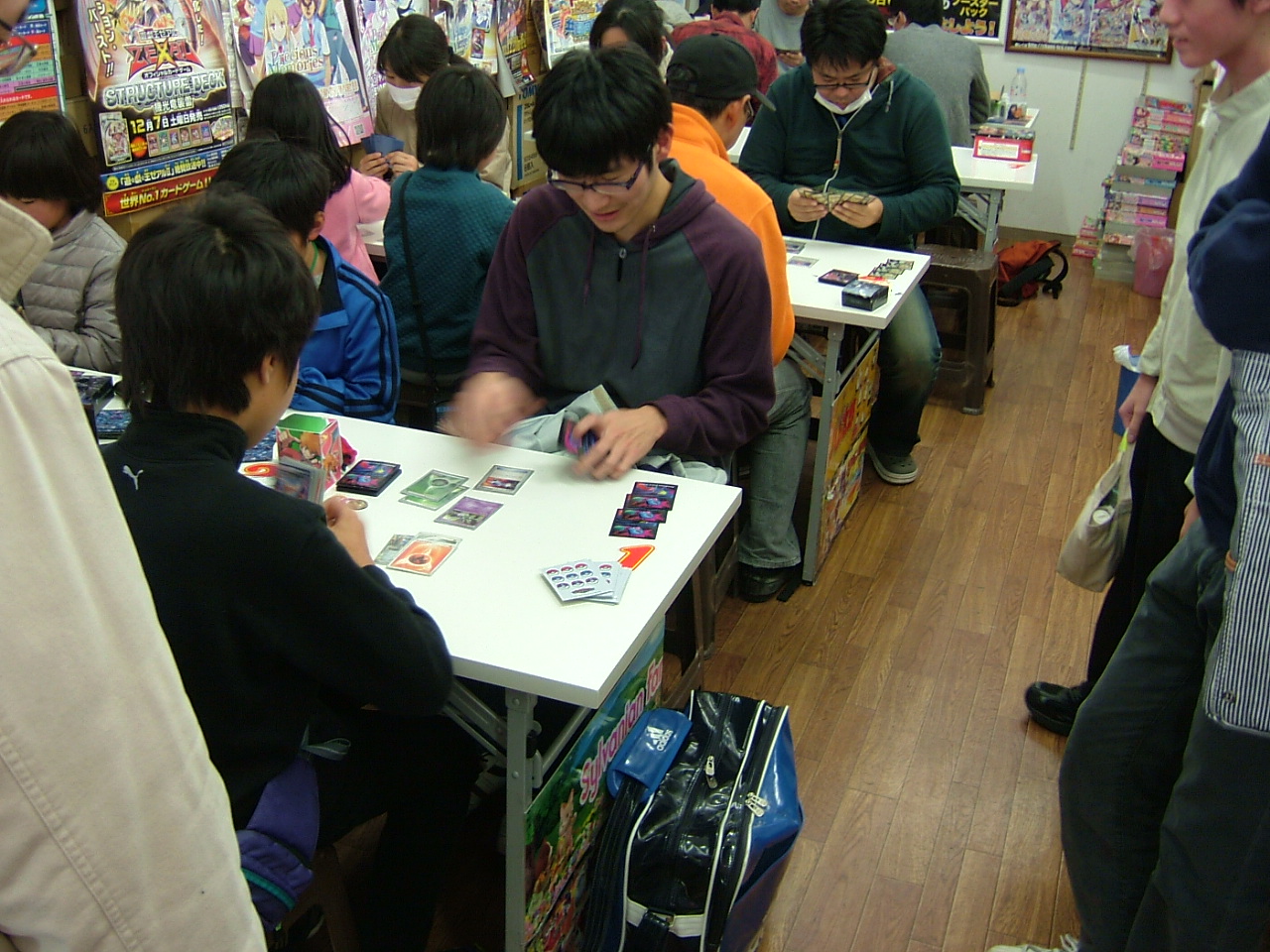 2013.12.01大会 003.jpg