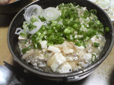 麻婆豆腐23010702