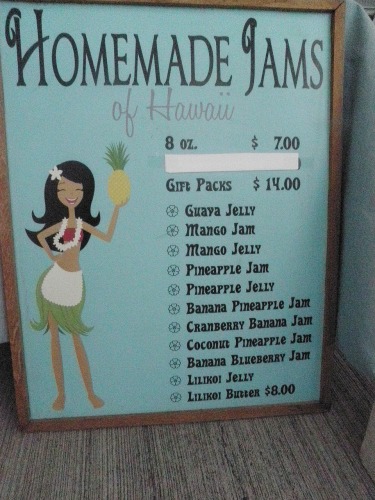 ２０１２年ハワイ２ 463.jpg