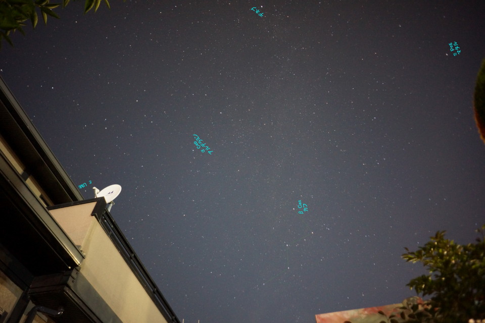 DSC00168 説明  s.JPG