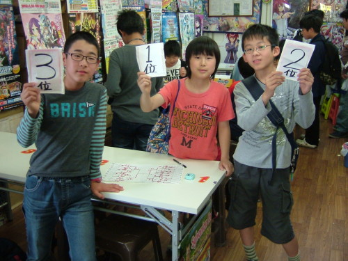 C:\fakepath\2015.04.29大会 002.jpg