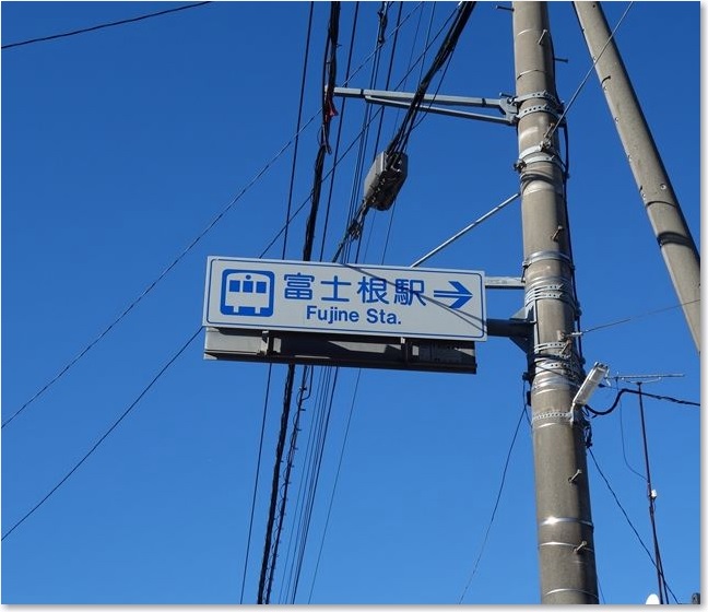 46ここを右折Ｒ