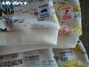 20121025d.jpg