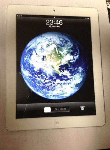 iPad 2.jpg