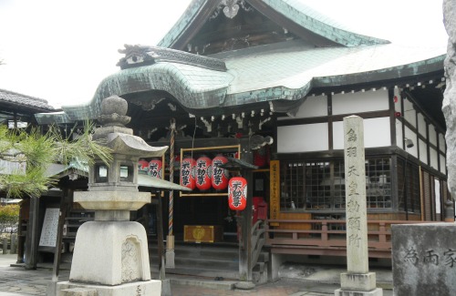 017北向山不動院 (4).JPG