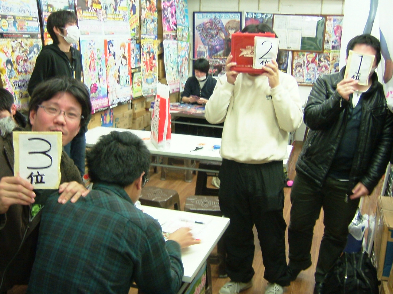 2014.02月23大会 004.jpg