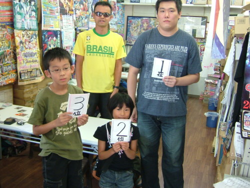 2014.09.14大会 024.jpg