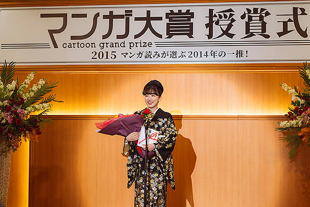 かくかくしかじか・2.jpg