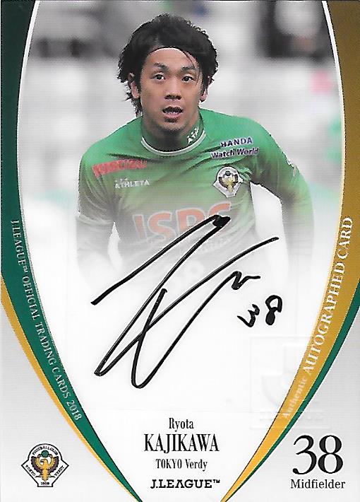 2018J.cards_SG126_Kajikawa_Ryota_Auto.jpg