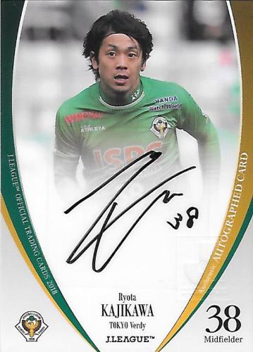 2018J.cards_SG126_Kajikawa_Ryota_Auto.jpg