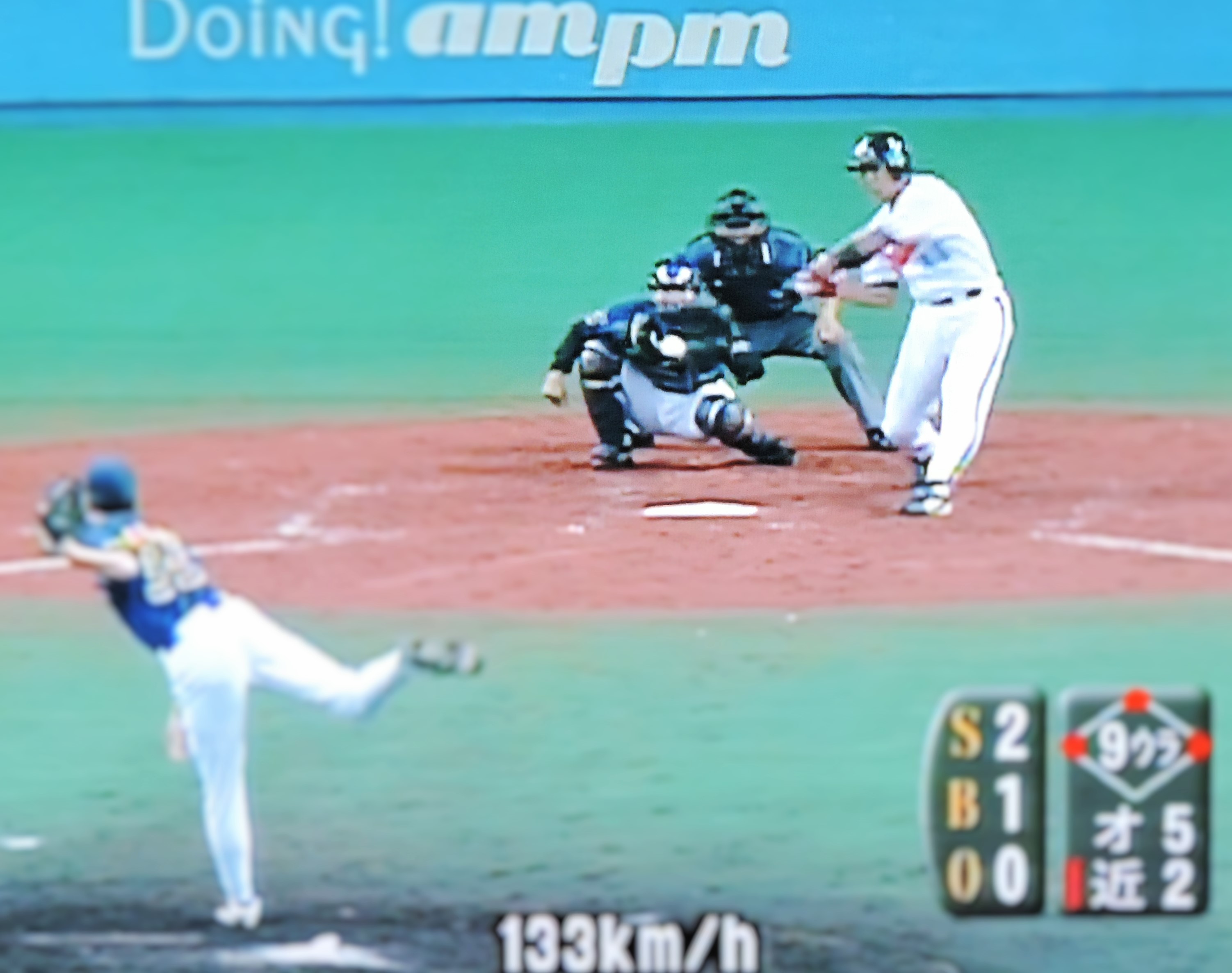 DSCN4486.JPG