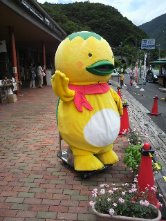 道の駅湯西川２.JPG