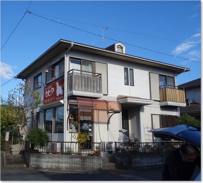 14グルーミングハウスセピア