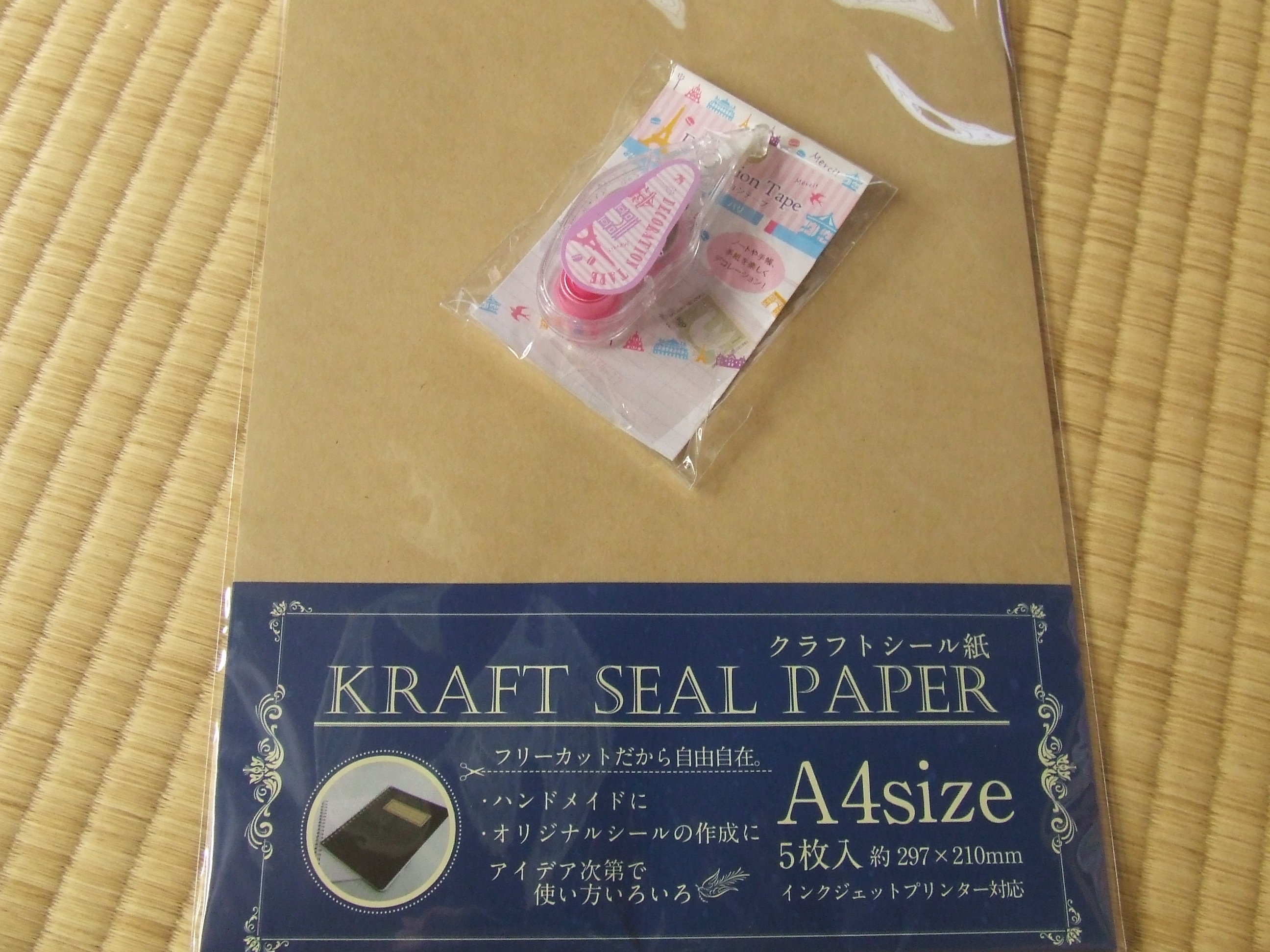 DSCF4630.JPG