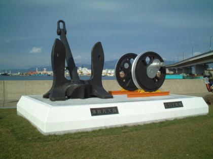 hakodate2003.11-tugarumaru.jpg