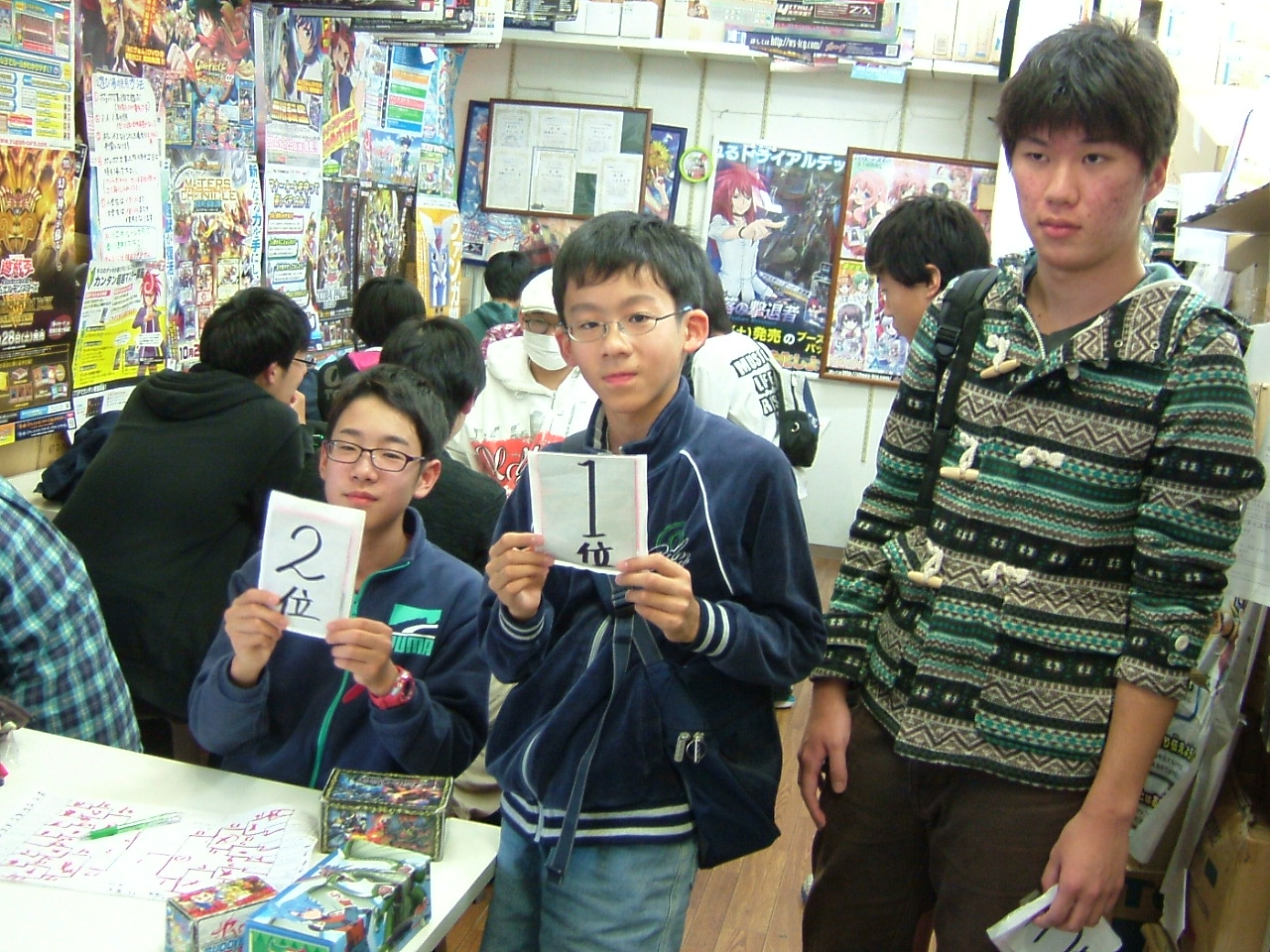 2015.12.22大会 004.jpg