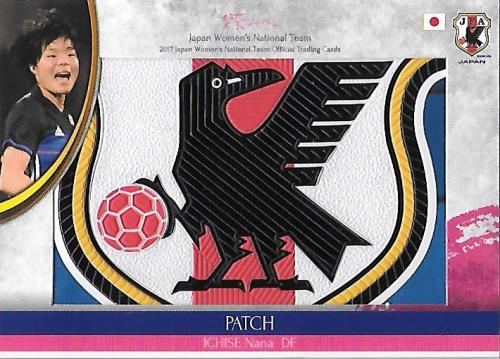 2017JapanWomen'sNationalTeam_JPC04_Ichise_Nana_Patch_02.jpg