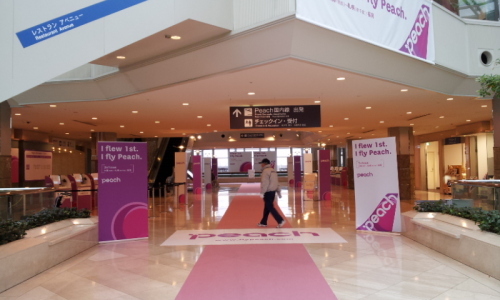 C:\Users\toru sasatani\AppData\Local\Microsoft\Windows\Temporary Internet Files\Low\Content.IE5\AQGO3V8B\2012-03-05%2014.45.43[