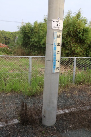 H41A3729.JPG