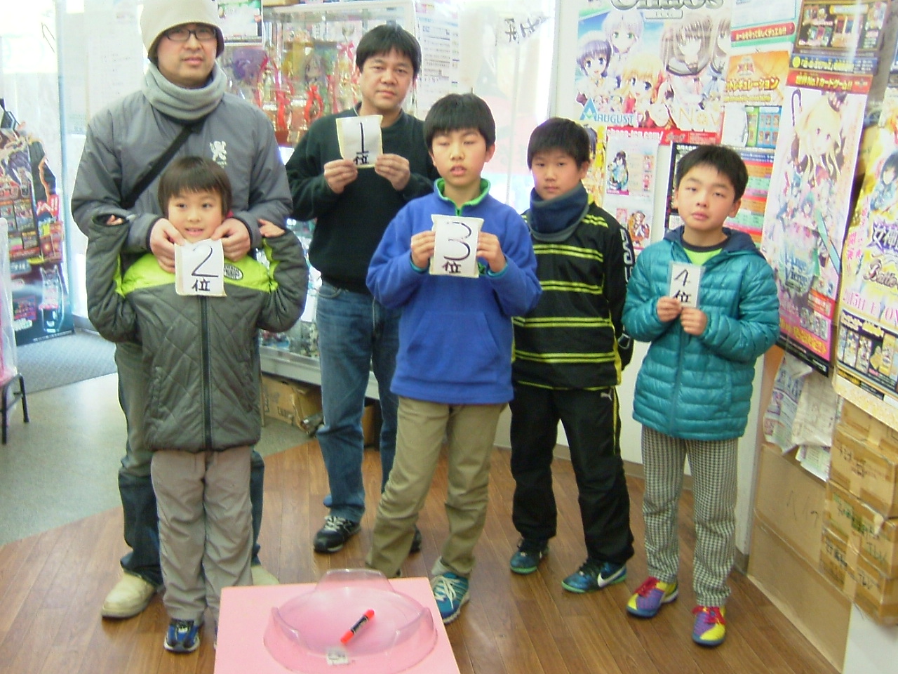 2014.03月09大会 002.jpg